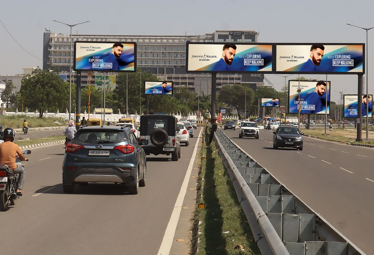 Mohali Walk Road Facing Phase 7 C1